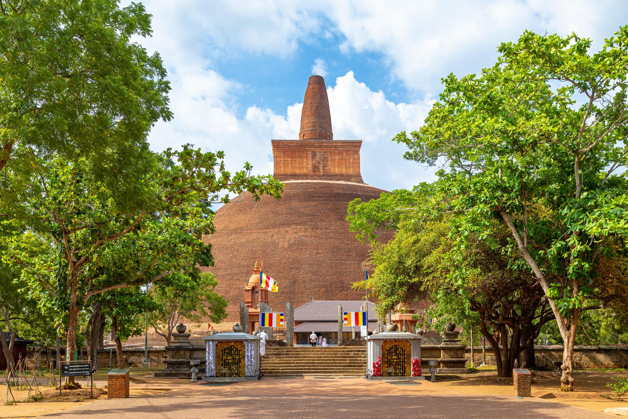 Anuradhapura